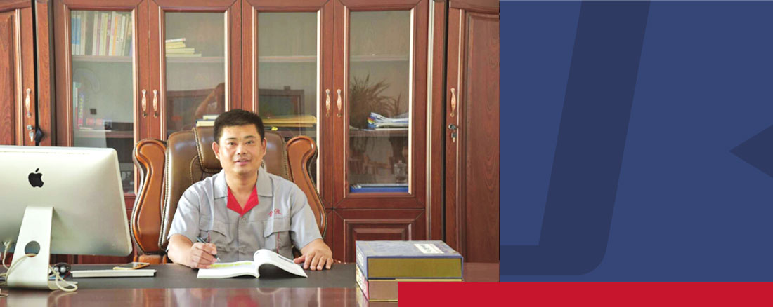 關于我們(圖1) 1-200211215TE95.jpg